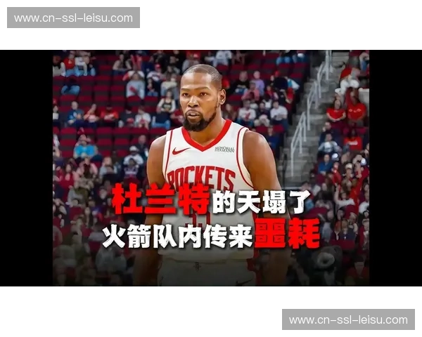 火箭客场惜败 年轻核心关键时刻决策能力仍需打磨 火箭客场惜败 年轻核心关键时刻决策能力仍需打磨